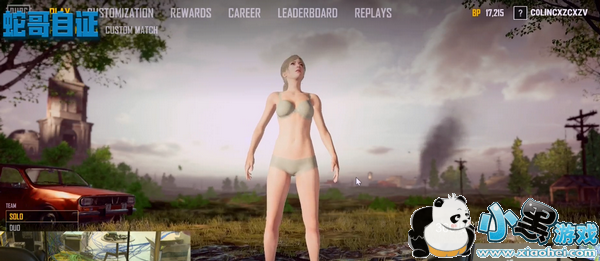 �߸���֤�ɹ��Լ� ȴ��600�������ֻ�û���У�