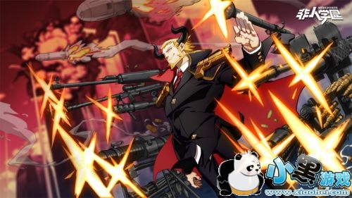 ǹе�������˵�����  ������ѧ԰�����ž�����ţħ���