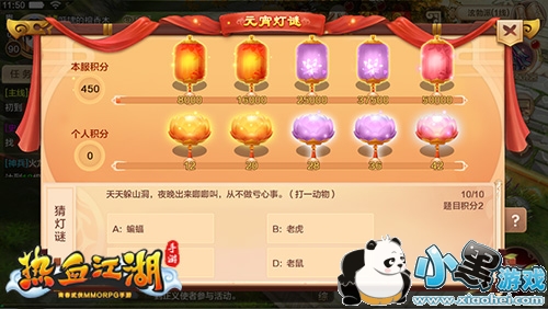 �������ս ����Ѫ�������Ρ��´��ر����Ϯ