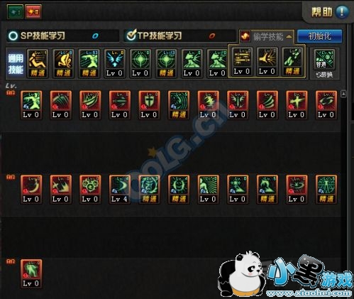 DNF��Դ�汾����������ˢͼ�ӵ㷽������