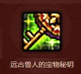 DNFԶ�����˱�����Կ��ô��� �Ŵ����������ʥ�������ô��/��ʲô����