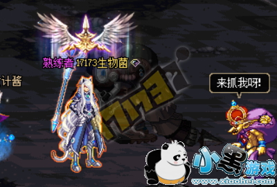 DNF通缉黄金哥布林活动2月8日开启 自选85史诗武器 DNF通缉黄金哥布林活动2月8日开启 自选85史诗武器