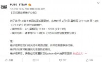 ��������2��1�ո��µ����� ��������2��1�ո�����ʲô