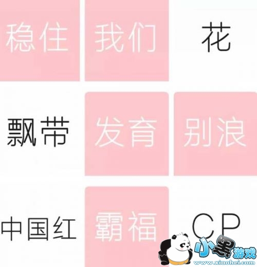 ������ҫ�ٷ�͸¶�����𼧽����� ��ʱ�ۼ�788��ȯ