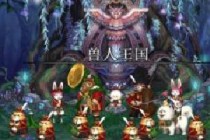 DNF������������ս�����ȫ����һ��