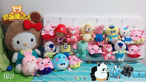 停不下来 《抓娃娃达人》有毒请慎点 停不下来 《抓娃娃达人》有毒请慎点