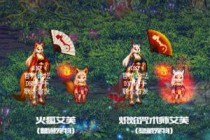 DNF2019�����׳���ƺ����һ�� �������/��̬�ƺ�