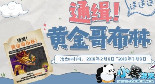 dnf�ƽ�粼������ dnf�ƽ�粼�ֻ�ɱ����һ��