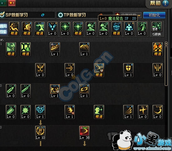 dnfԴ汾޼ӵͼ dnf޼ӵˢͼ