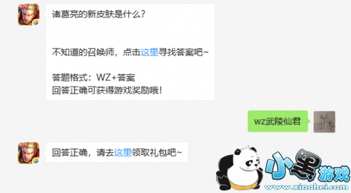 ������ҫ���������Ƥ����ʲô����