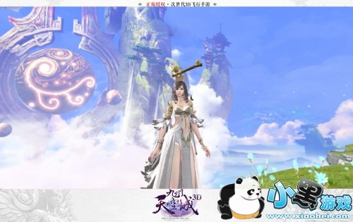 ��������������  ��������ճ�3D��������伴������