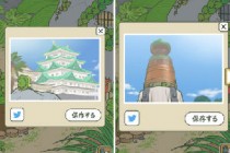 ���������̵�13�ֵ�����; ����/ʳ��/��ƬЧ��