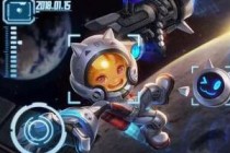 ������ҫ³��7����Ƥ���ǿ�����ʲô�� ר��ͷ���չʾ