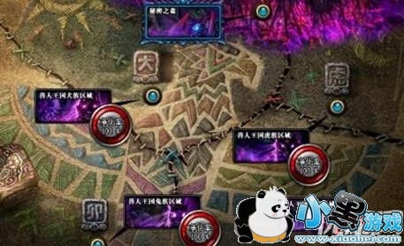 DNF隐藏地下城怎么开启 DNF秘密之森怎么进去 DNF隐藏地下城怎么开启 DNF秘密之森怎么进去