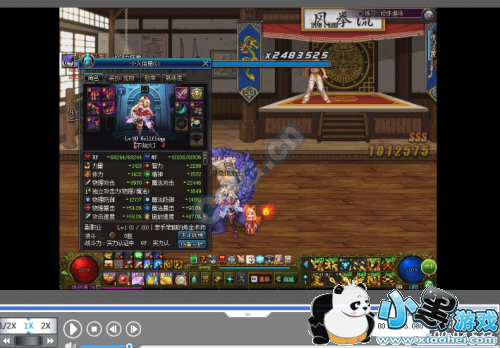 DNF2019���ڳ���ѡʲô�� �����ѩ���ĸ���