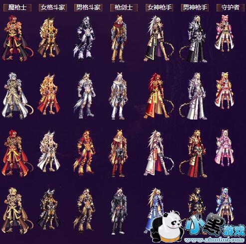 DNF2019���������ϸ���� ���������Ի���