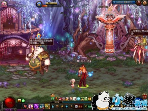 DNF����֮ɭ��ô�� �������ظ�������֮ɭ����