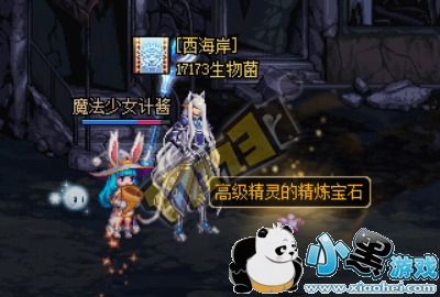 DNF通缉黄金哥布林活动2月8日开启 自选85史诗武器 DNF通缉黄金哥布林活动2月8日开启 自选85史诗武器