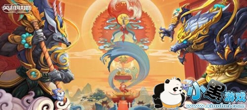 LOL北辰之威内瑟斯多少钱什么时候出 狗头狗年限定特效展示 LOL北辰之威内瑟斯多少钱什么时候出 狗头狗年限定特效展示