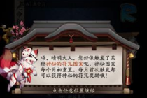 ����ʦ2019��2�����ط�����廭�� 2�����ط��仭������