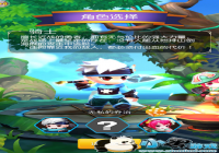 ��������ʿ�š�����ȫ�湥��