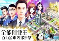 ���Գ���̸��������̸��ս������