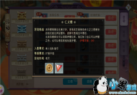 ��ɽ������¼���淨����-������