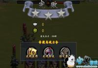 ����ս����־��-ǰ�ڳɳ�ƪ