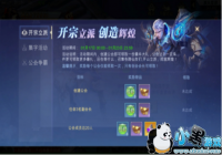 ��������ȿ���Ӯ��������