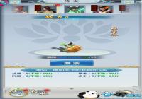 ����������-��Ů