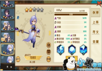 ���ܱ�С�Ƶ�R��������������֮Ů����