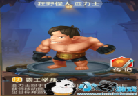 �����߽��ɡ�����������ҽ������һ����TANK��