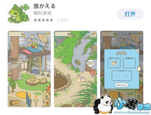 �������ܺ����������� iOS���������ص�ַ