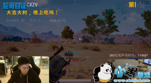 �߸���֤�����أ� �ֳ�ý��׷�������ϯ