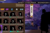 ����ʦ��ҩ����Ƭ��ȡ�������� ��ҩ����ô��