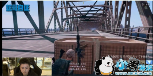 �߸���֤�����أ� �ֳ�ý��׷�������ϯ