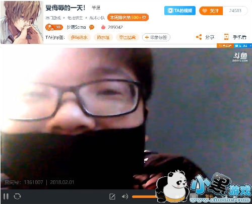 �߸�������֤������ �α��ơ����������衱