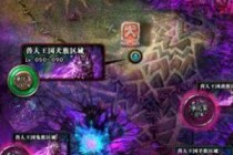 DNF2019�������ظ�����ô�� ����֮ɭ��ô��