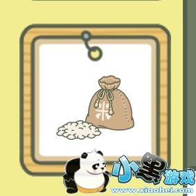 �������ܵĺ�������ţϲ����ʲô ��ţ�����ʳ��