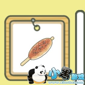 �������ܵĺ�������ţϲ����ʲô ��ţ�����ʳ��