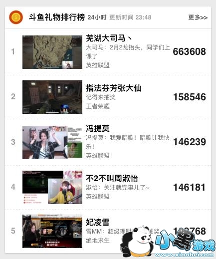 ƽʦ˾ػض㸴 ˲䱬ը