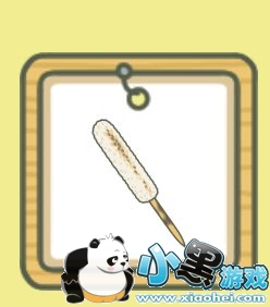 �������ܵĺ�������ţϲ����ʲô ��ţ�����ʳ��