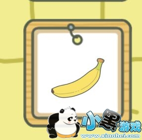 �������ܵ��ɺ������۷�ϲ��ʲô �۷�����ʲôʳ��