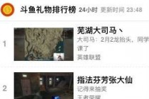 ���ƽ�ʦ��˾���ػض��㸴�� ����˲�䱬ը