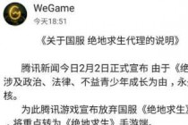 ����������������ز�ۣ� ��Ѷ�ٷ������ҥ