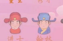 ΢�ų���²¿���ʿ1-48��� ��ʿ����48���