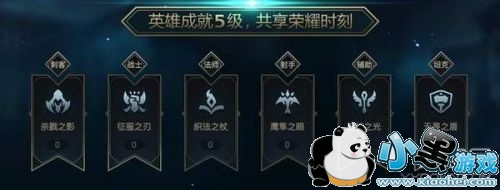 lol2019ս��ѧԺ����ҫ���ַ lolս��ѧԺ2����ַ