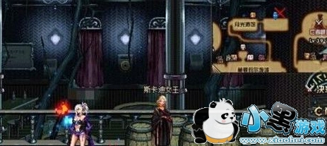 DNF卡拉卡斯位置在哪 兑换红玉髓npc红玉髓在什么地方兑换 DNF卡拉卡斯位置在哪 兑换红玉髓npc红玉髓在什么地方兑换