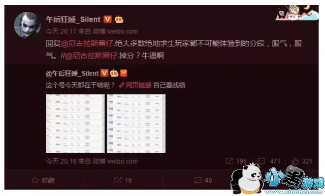 �߸�������֤������ �α��ơ����������衱