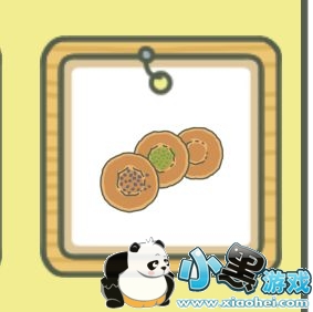 ������������������ڹ�ϲ����ʲô �ڹ�����ʲôʳ��